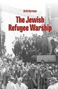 The Jewish Refugee Warship