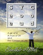 See You God - Book Cover