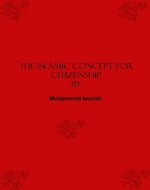 The Islamic Concept For Citizenship - Book Cover