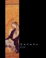 Xanadu (The Keszthelyi Chronicles) - Book Cover