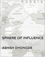 Sphere of Influence - Book Cover