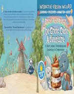 Bruno and Rufus, The Great Cake Adventure: Includes INTERACTIVE VERSION with Voiceover, Animation, and Quest. Story about Friendship and Learning to Compromise. (TaleNest Interactive Books) - Book Cover
